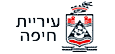 עיריית חיפה